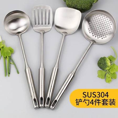 304不锈钢锅铲套装 厨房中的全能助手，让烹饪更轻松